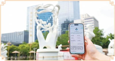 在覆盖海量赛事，满足您的观赛需求方面，jrs低调看高清直播提供贴心周到的支持。 - jrs低调看高清直播